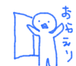 fickle sticker sticker #13169310