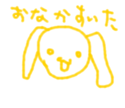 fickle sticker sticker #13169311