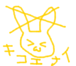 fickle sticker sticker #13169312