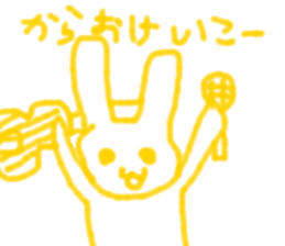 fickle sticker sticker #13169313