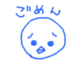 fickle sticker sticker #13169316