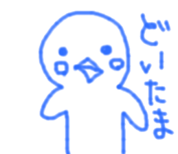 fickle sticker sticker #13169317