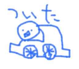 fickle sticker sticker #13169319