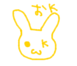 fickle sticker sticker #13169323