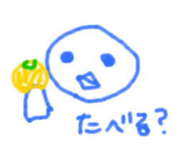 fickle sticker sticker #13169324