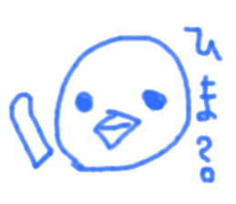 fickle sticker sticker #13169330