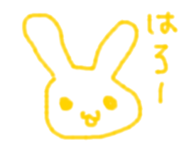 fickle sticker sticker #13169331