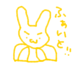 fickle sticker sticker #13169333