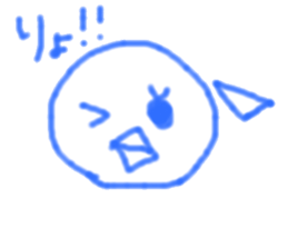 fickle sticker sticker #13169338