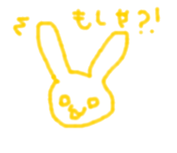 fickle sticker sticker #13169339