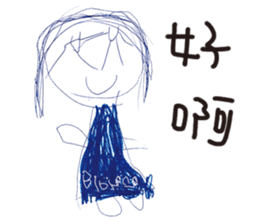 Bibiana's original hand-drawn pictures sticker #13169385