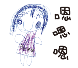 Bibiana's original hand-drawn pictures sticker #13169388