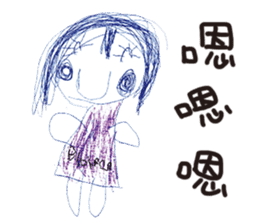 Bibiana's original hand-drawn pictures sticker #13169388