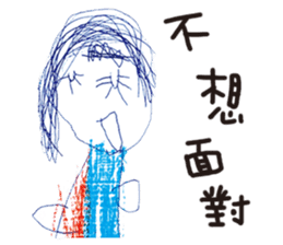 Bibiana's original hand-drawn pictures sticker #13169389