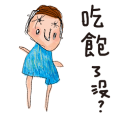 Bibiana's original hand-drawn pictures sticker #13169391