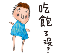 Bibiana's original hand-drawn pictures sticker #13169391