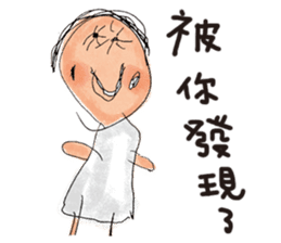 Bibiana's original hand-drawn pictures sticker #13169394