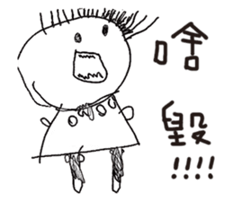 Bibiana's original hand-drawn pictures sticker #13169397