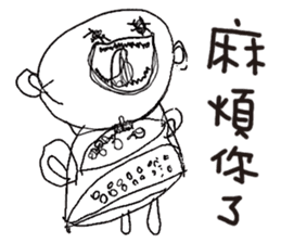 Bibiana's original hand-drawn pictures sticker #13169398