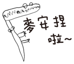 Bibiana's original hand-drawn pictures sticker #13169401