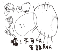 Bibiana's original hand-drawn pictures sticker #13169407