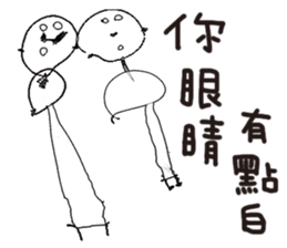 Bibiana's original hand-drawn pictures sticker #13169408