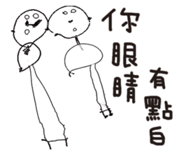 Bibiana's original hand-drawn pictures sticker #13169408