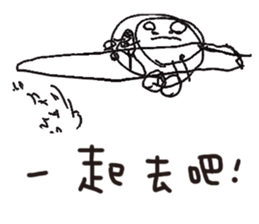 Bibiana's original hand-drawn pictures sticker #13169413