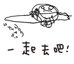 Bibiana's original hand-drawn pictures sticker #13169413