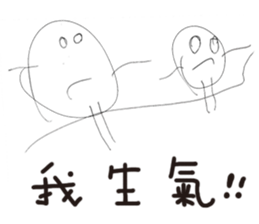 Bibiana's original hand-drawn pictures sticker #13169417