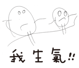 Bibiana's original hand-drawn pictures sticker #13169417