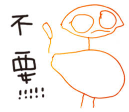 Bibiana's original hand-drawn pictures sticker #13169418