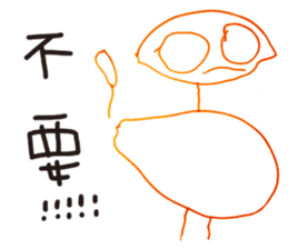 Bibiana's original hand-drawn pictures sticker #13169418