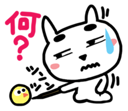 Cute cat (CAT)3 sticker #13169464