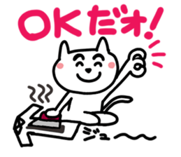 Cute cat (CAT)3 sticker #13169476