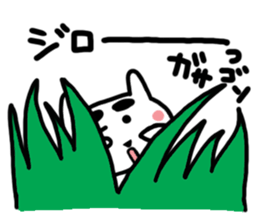 Cute cat (CAT)3 sticker #13169477