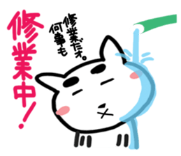 Cute cat (CAT)3 sticker #13169479