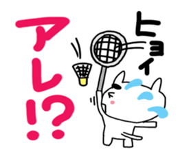 Cute cat (CAT)3 sticker #13169481