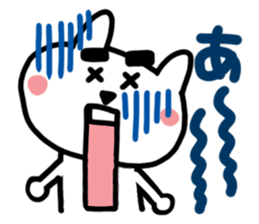 Cute cat (CAT)3 sticker #13169482