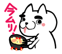 Cute cat (CAT)3 sticker #13169486