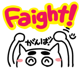 Cute cat (CAT)3 sticker #13169492