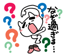 Cute cat (CAT)3 sticker #13169494