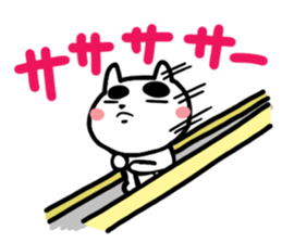 Cute cat (CAT)3 sticker #13169497