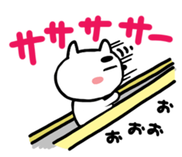 Cute cat (CAT)3 sticker #13169498