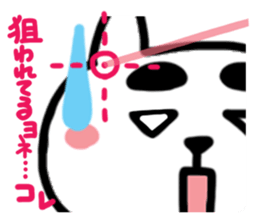 Cute cat (CAT)3 sticker #13169500