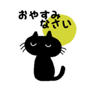 Stylish adult women sticker [basic set] sticker #13169703