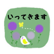 Stylish adult women sticker [basic set] sticker #13169705