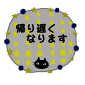 Stylish adult women sticker [basic set] sticker #13169709