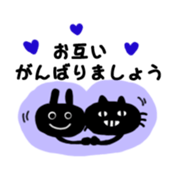 Stylish adult women sticker [basic set] sticker #13169717