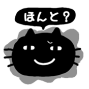 Stylish adult women sticker [basic set] sticker #13169720